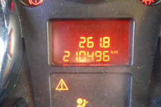 Bras essuie glace avant droit PEUGEOT 207