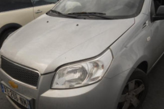 Etrier avant droit (freinage) CHEVROLET AVEO 1 Photo n°1