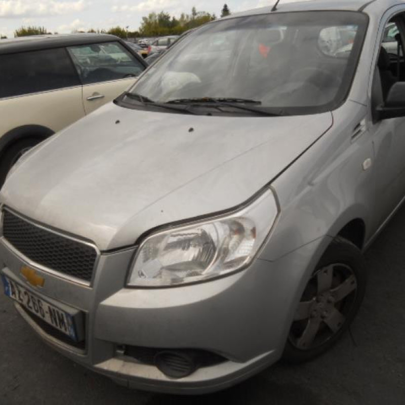 Etrier avant droit (freinage) CHEVROLET AVEO 1 Photo n°1