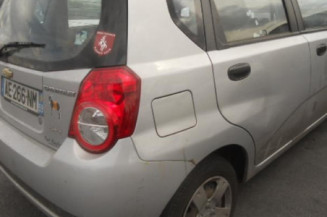 Etrier avant droit (freinage) CHEVROLET AVEO 1