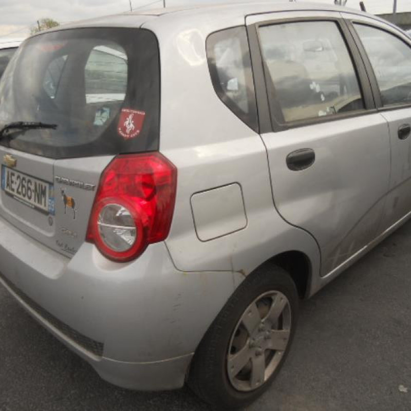 Etrier avant droit (freinage) CHEVROLET AVEO 1 Photo n°3