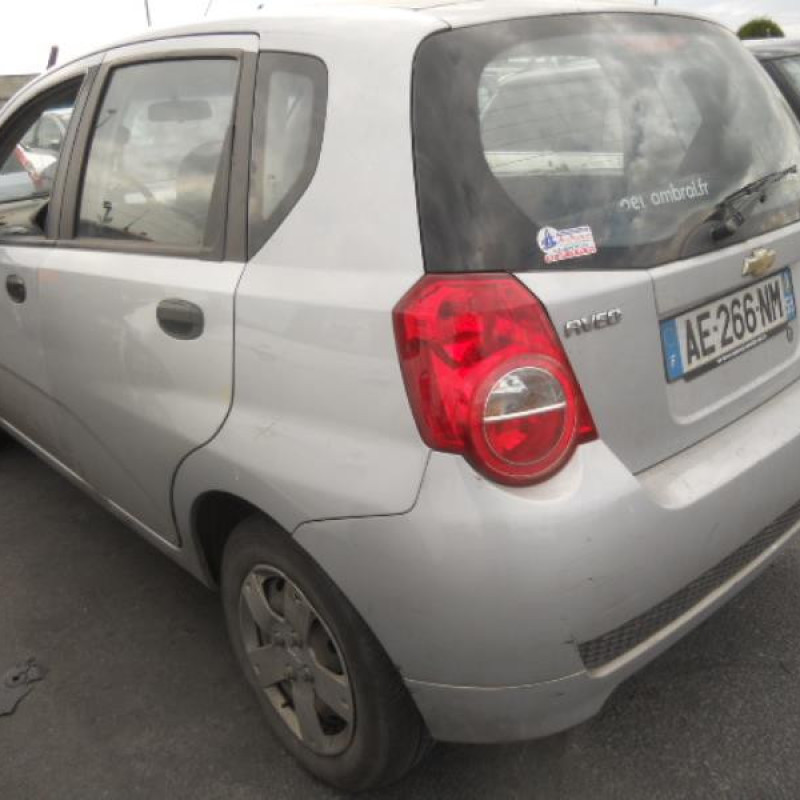Etrier avant droit (freinage) CHEVROLET AVEO 1 Photo n°4