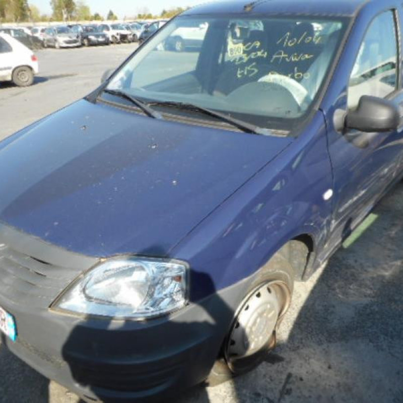 Serrure arriere droit DACIA LOGAN 1 Photo n°4