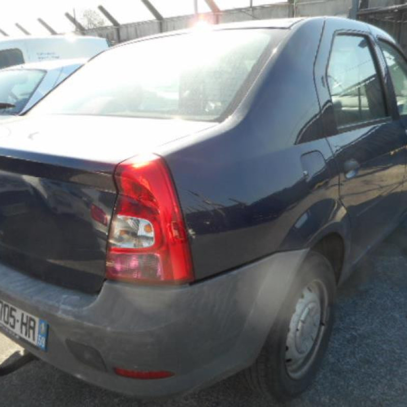 Serrure arriere droit DACIA LOGAN 1 Photo n°6