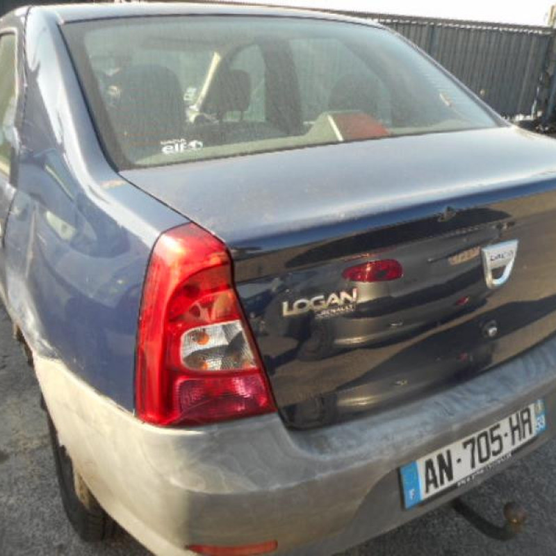 Serrure arriere droit DACIA LOGAN 1 Photo n°7