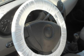 Serrure arriere droit DACIA LOGAN 1
