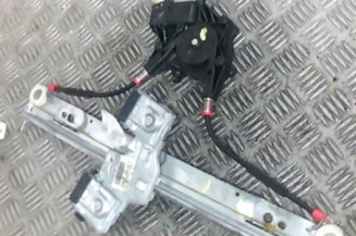 Leve vitre electrique avant droit FORD FIESTA 6 Photo n°1