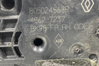 Serrure avant droit RENAULT CLIO 4
