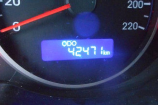 Bras essuie glace avant droit HYUNDAI I 20 1
