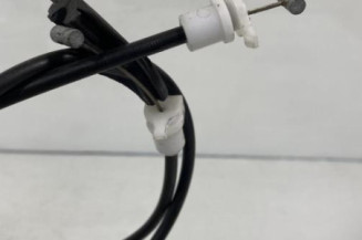 Serrure avant droit PEUGEOT 308 1