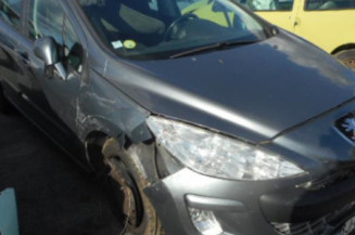 Serrure avant droit PEUGEOT 308 1