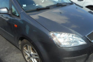 Serrure avant droit FORD C-MAX 1