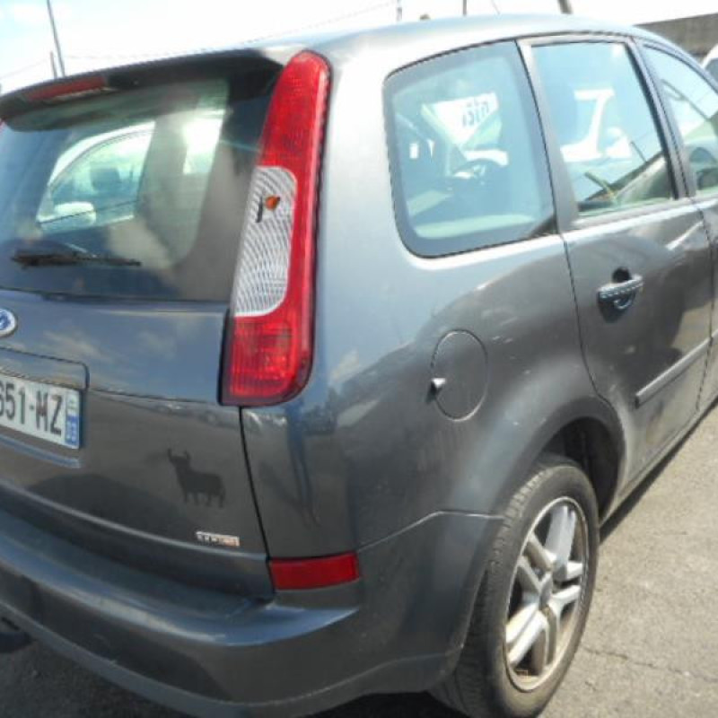 Serrure avant droit FORD C-MAX 1 Photo n°6