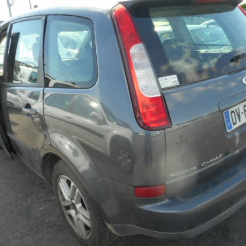 Serrure avant droit FORD C-MAX 1 Photo n°7