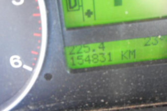 Serrure avant droit FORD C-MAX 1