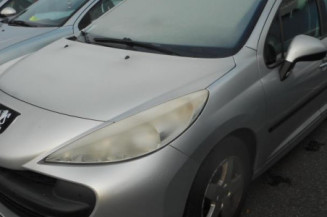 Bras essuie glace arriere PEUGEOT 207 Photo n°1