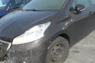 Bras essuie glace avant droit PEUGEOT 208 1