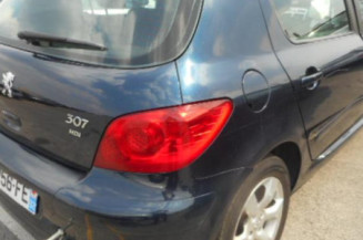 Bras essuie glace avant droit PEUGEOT 307