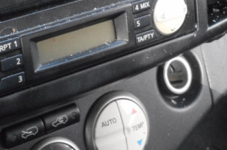 Serrure avant droit NISSAN MICRA 3