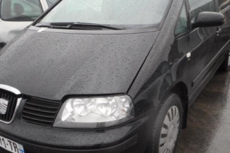Renfort pare choc avant (traverse) SEAT ALHAMBRA 1