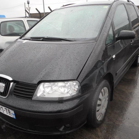 Renfort pare choc avant (traverse) SEAT ALHAMBRA 1