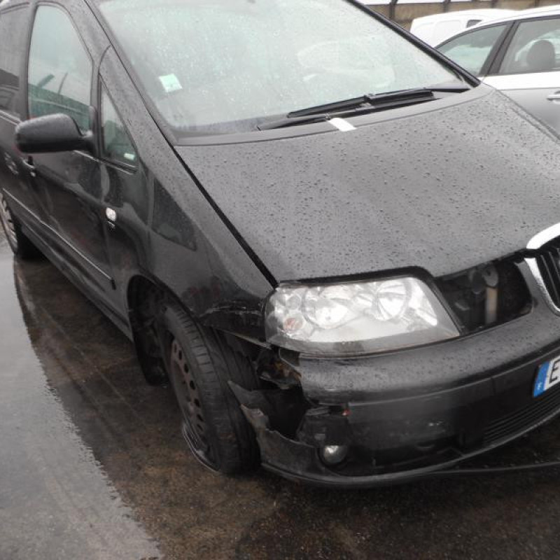 Renfort pare choc avant (traverse) SEAT ALHAMBRA 1 Photo n°3