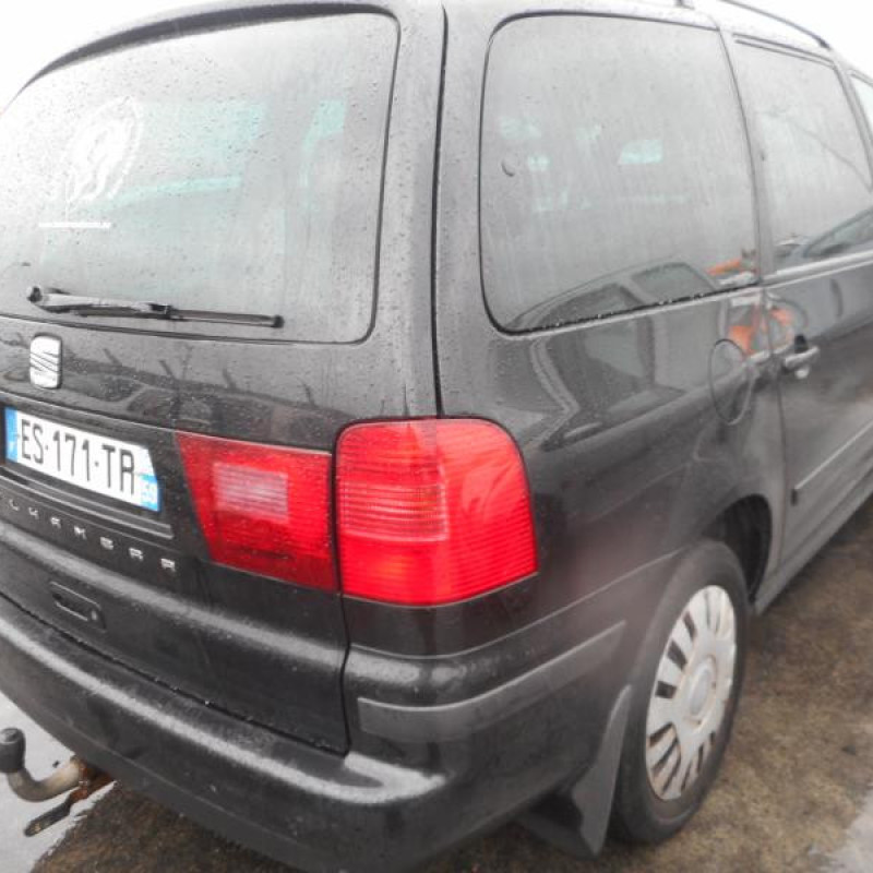 Renfort pare choc avant (traverse) SEAT ALHAMBRA 1 Photo n°4