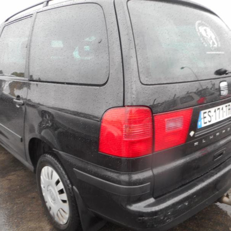 Renfort pare choc avant (traverse) SEAT ALHAMBRA 1 Photo n°5