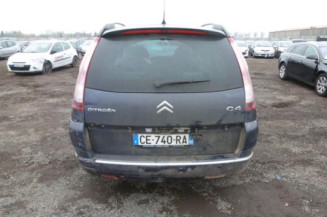 Bras essuie glace avant gauche CITROEN C4 GRAND PICASSO 1