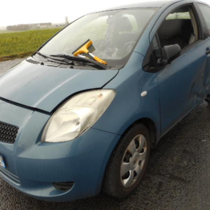 Serrure avant droit TOYOTA YARIS 2 Photo n°4