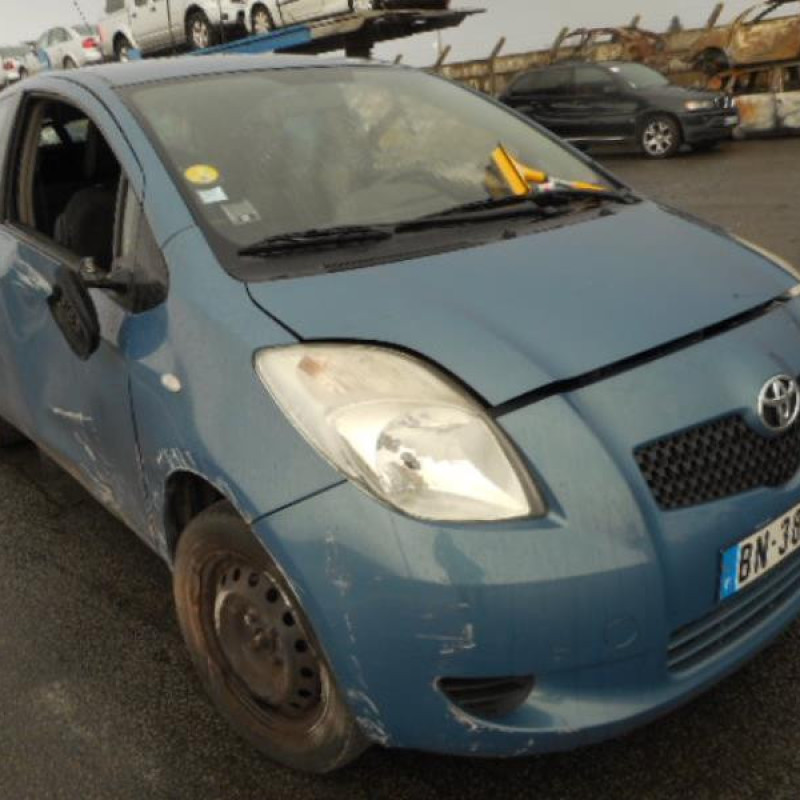 Serrure avant droit TOYOTA YARIS 2 Photo n°5