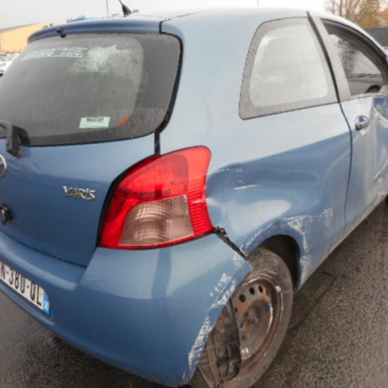Serrure avant droit TOYOTA YARIS 2 Photo n°6