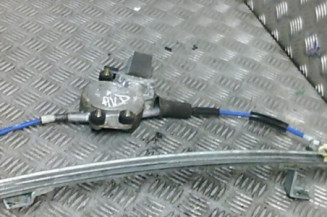 Leve vitre electrique avant droit FIAT BRAVO 1 Photo n°1