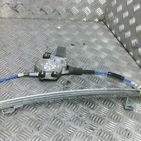 Leve vitre electrique avant droit FIAT BRAVO 1 Photo n°1