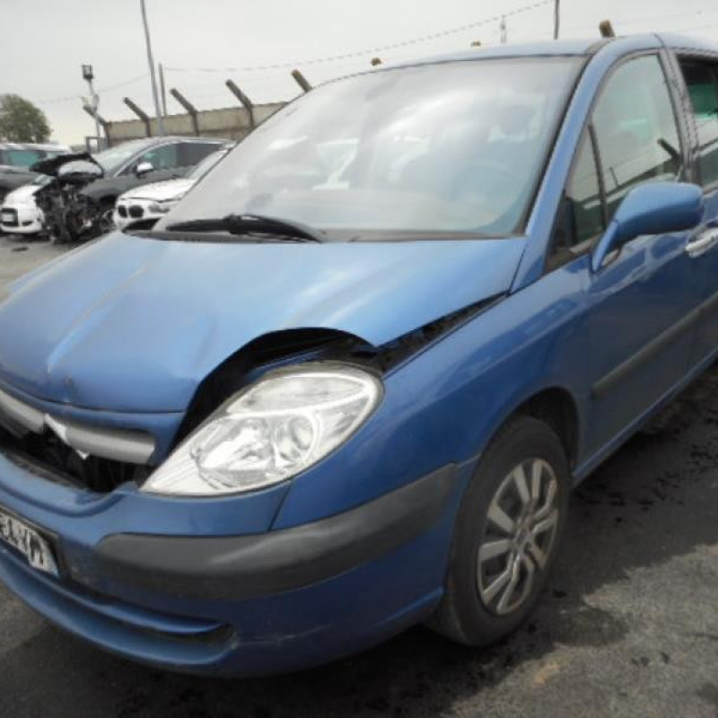 Retroviseur gauche CITROEN C8 Photo n°5