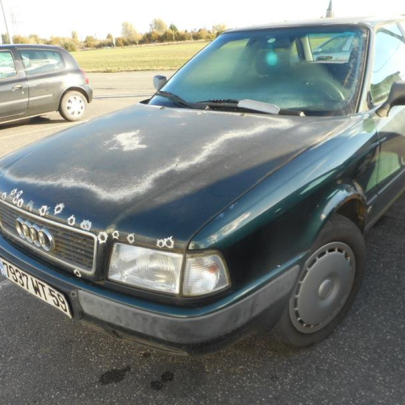 Retroviseur gauche AUDI 80 3 Photo n°4