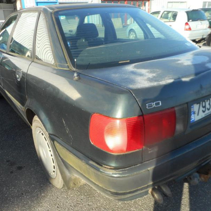 Retroviseur gauche AUDI 80 3 Photo n°7