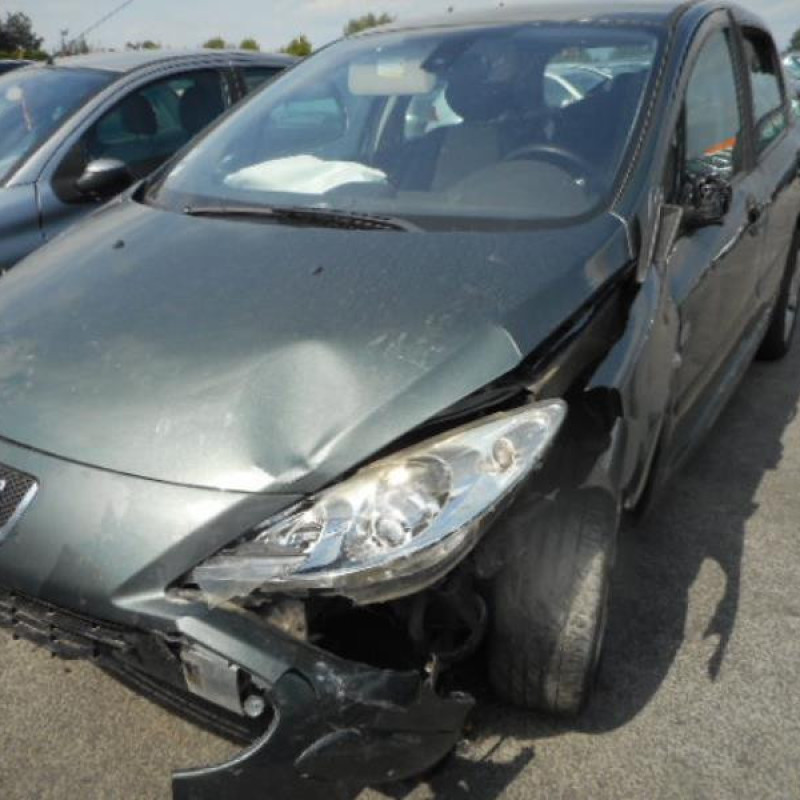 Serrure avant gauche PEUGEOT 307 Photo n°4