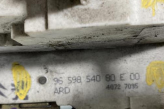 Serrure arriere droit PEUGEOT 407