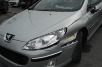Amortisseur avant droit PEUGEOT 407 Photo n°1