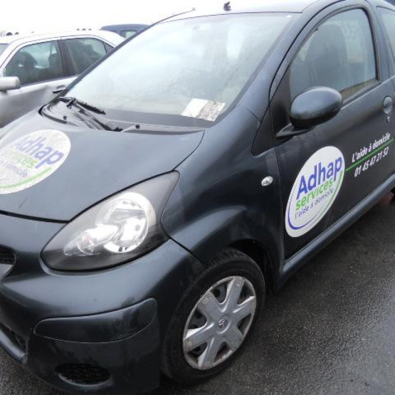 Serrure avant droit TOYOTA AYGO 1 Photo n°4
