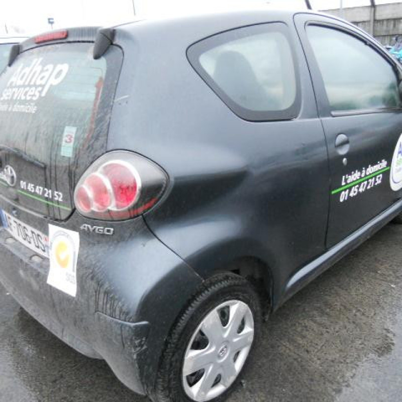 Serrure avant droit TOYOTA AYGO 1 Photo n°7