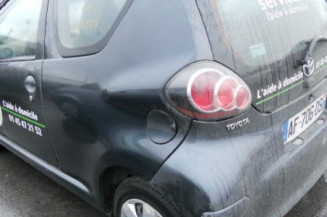 Serrure avant droit TOYOTA AYGO 1