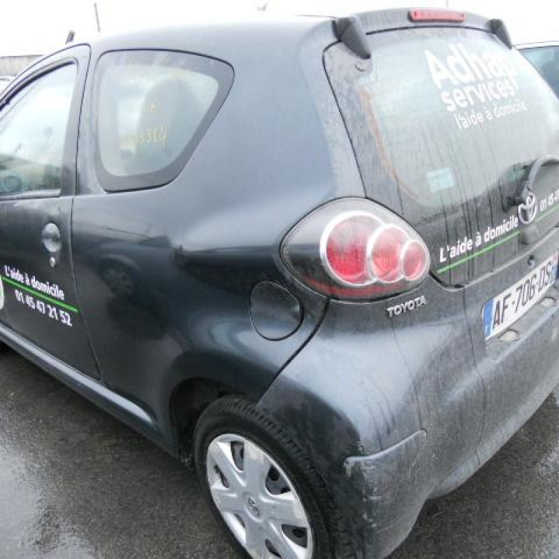 Serrure avant droit TOYOTA AYGO 1 Photo n°8