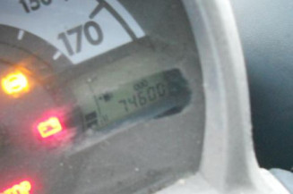 Serrure avant droit TOYOTA AYGO 1