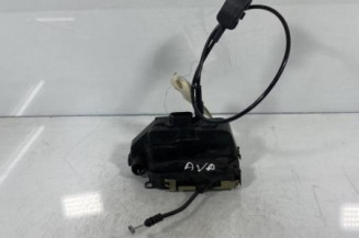 Serrure avant droit RENAULT SCENIC 2 Photo n°1