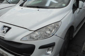 Serrure arriere droit PEUGEOT 308 1