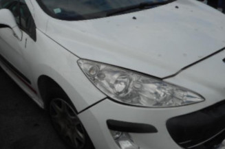 Serrure arriere droit PEUGEOT 308 1