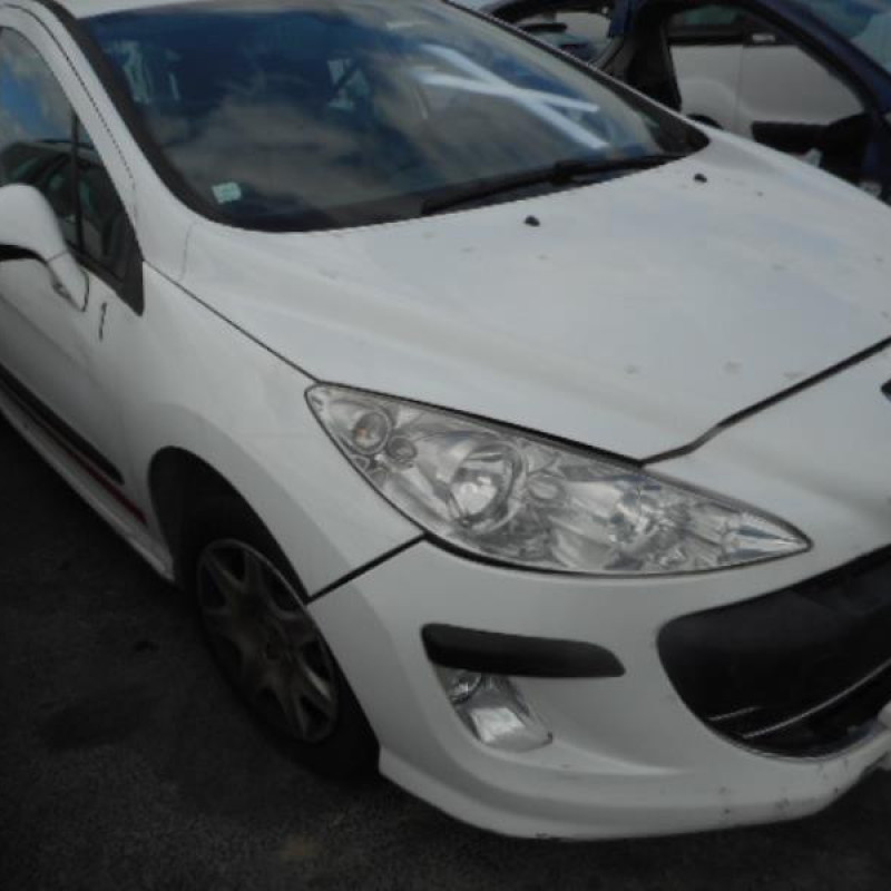 Serrure arriere droit PEUGEOT 308 1 Photo n°4