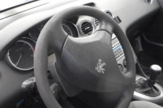 Serrure arriere droit PEUGEOT 308 1